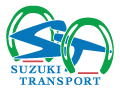 有限会社　鈴木運送